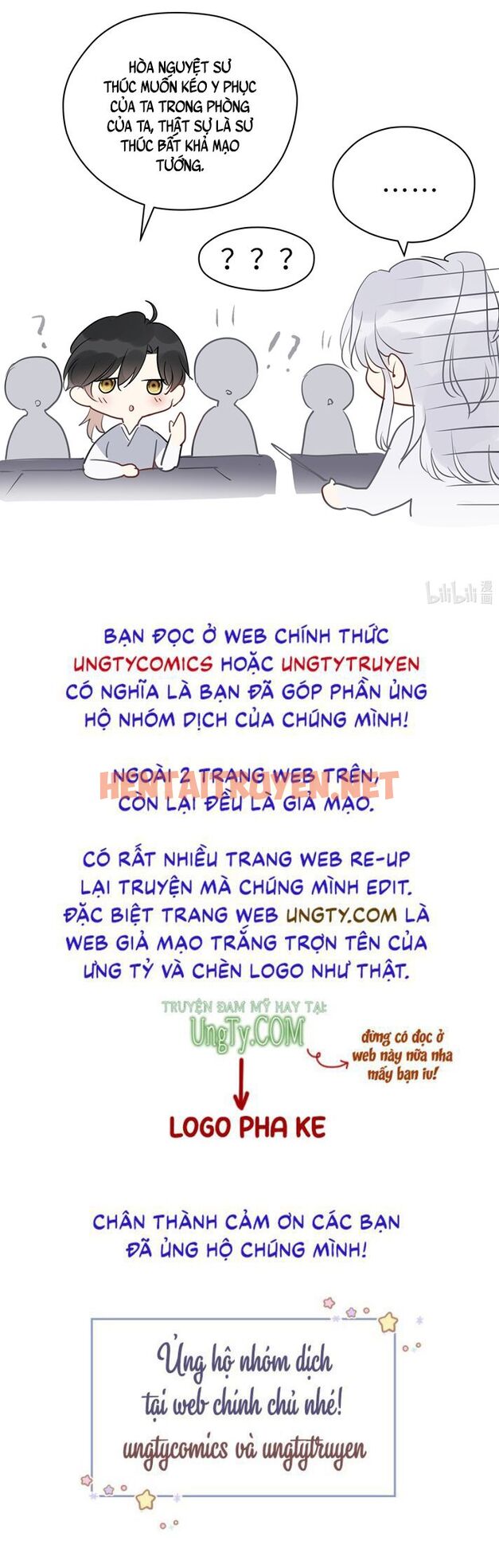 Xem ảnh Sư Thúc Bất Khả Mạo Tướng - Chap 4 - img_048_1663523511 - HentaiTruyenVN.net