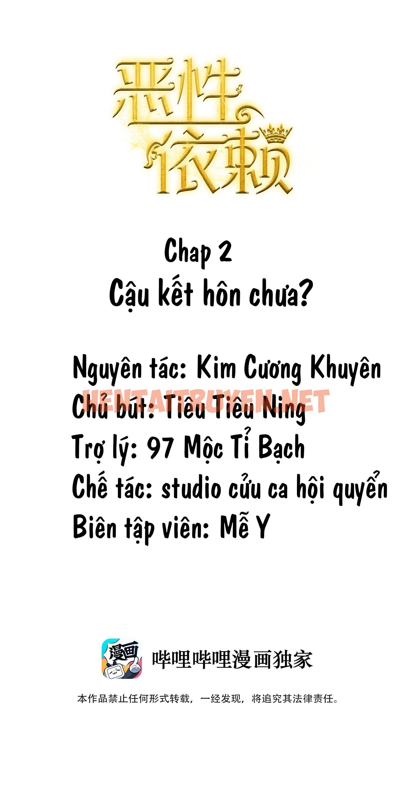 Xem ảnh Sự Ỷ Lại Nguy Hiểm - Chap 2 - img_002_1627243677 - HentaiTruyen.net