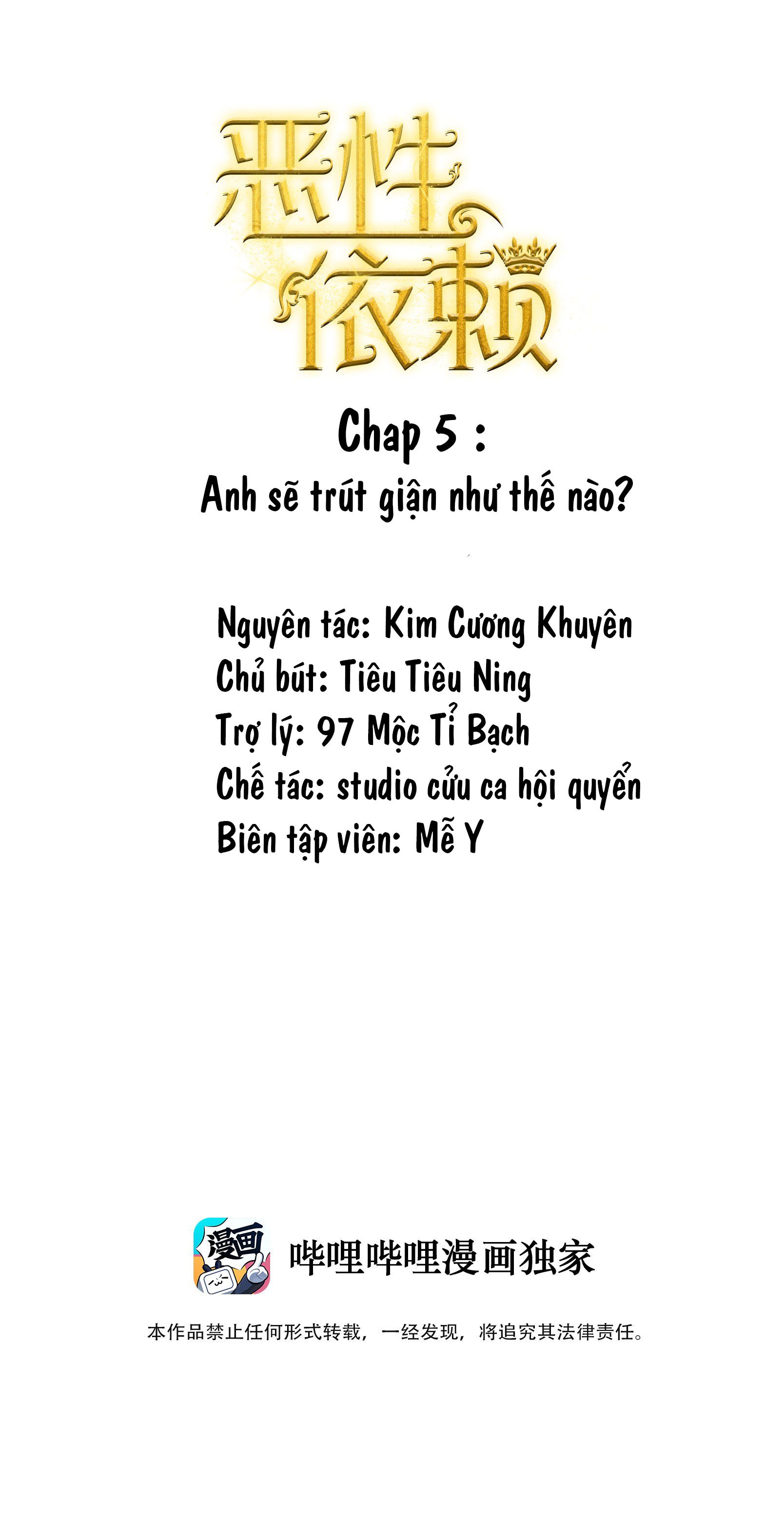 Xem ảnh Sự Ỷ Lại Nguy Hiểm - Chap 6 - img_002_1630577228 - HentaiTruyen.net