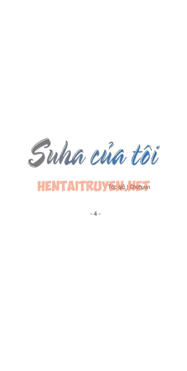 Xem ảnh Suha Của Tôi - Chap 4 - img_004_1646059485 - TruyenVN.APP