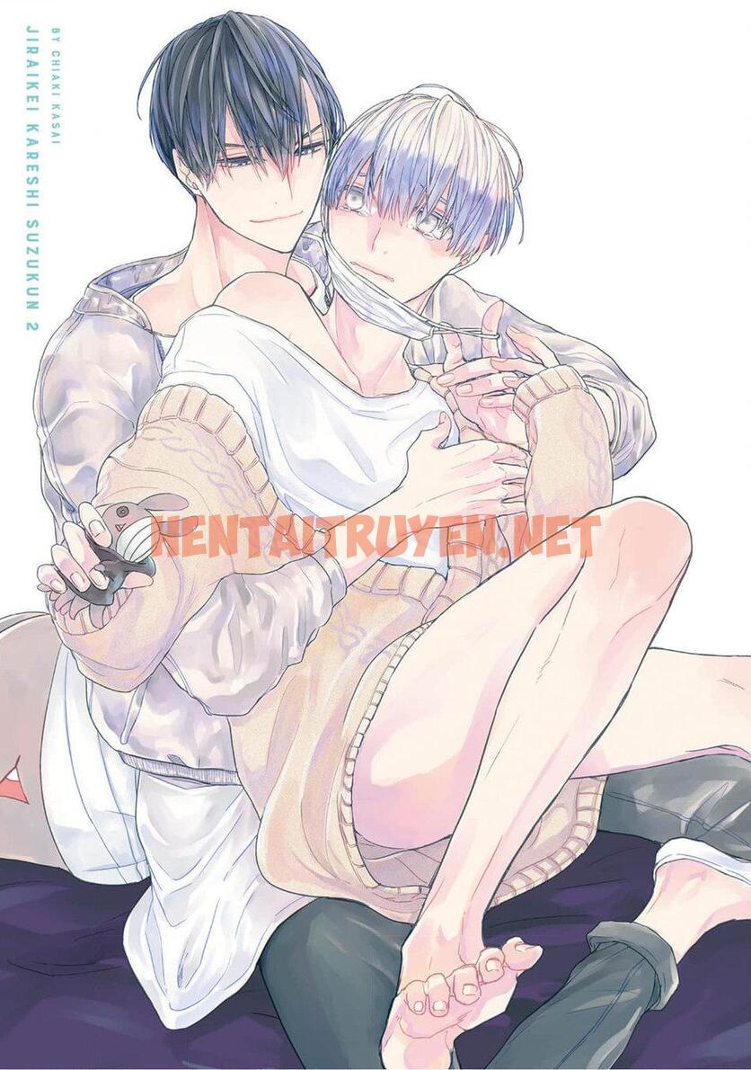 Xem ảnh Suzu-Kun Bạn Trai Nguy Hiểm Ngầm Của Tôi - Chap 6 - img_005_1703777841 - HentaiTruyenVN.net