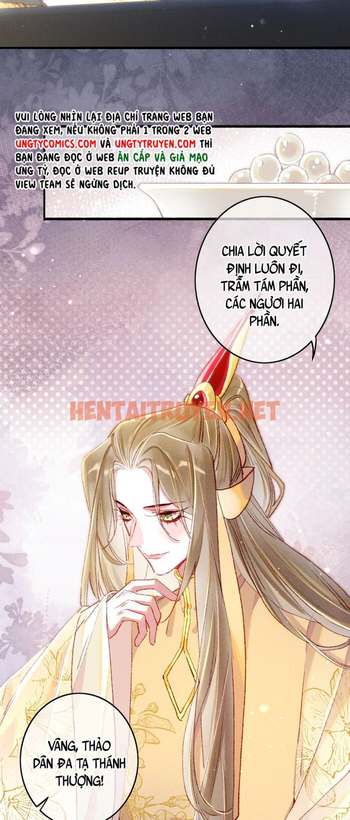 Xem ảnh Ta Dựa Vào Mỹ Nhan Ổn Định Thiên Hạ - Chap 49 - img_025_1654934684 - HentaiTruyen.net