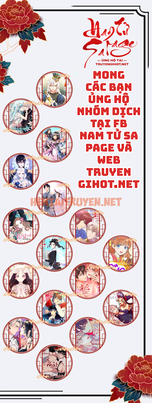 Xem ảnh Tái Sinh Thành Cha Của Ác Nữ Và Phải Xxx Để Sống Sót!? - Chap 14 - img_036_1648177293 - TruyenVN.APP