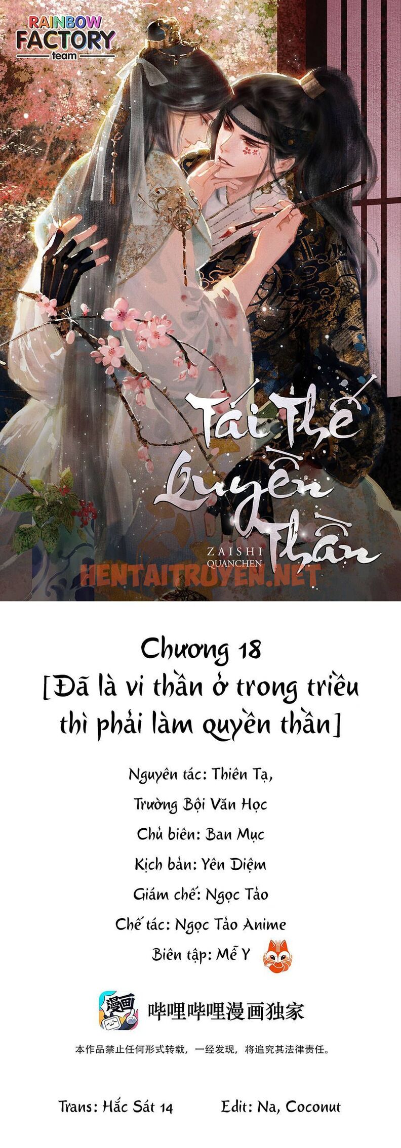 Xem ảnh Tái Thế Quyền Thần - Chap 18 - img_001_1694083390 - HentaiTruyen.net