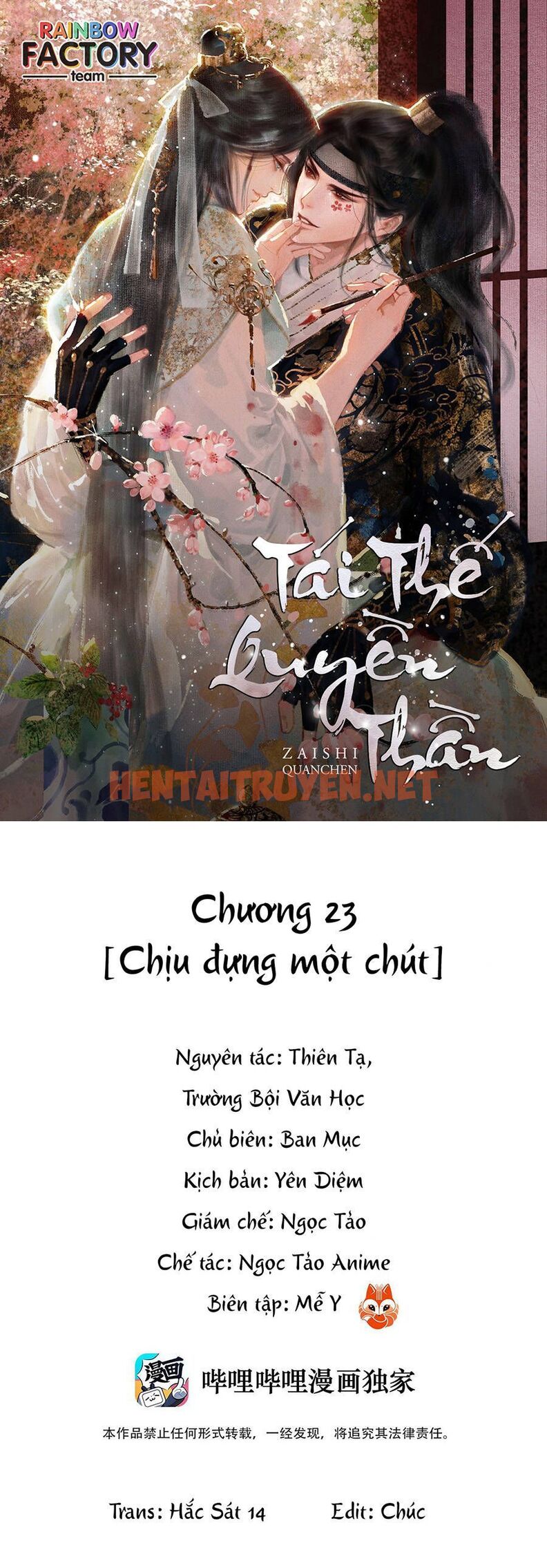 Xem ảnh Tái Thế Quyền Thần - Chap 23 - img_001_1694083476 - HentaiTruyen.net