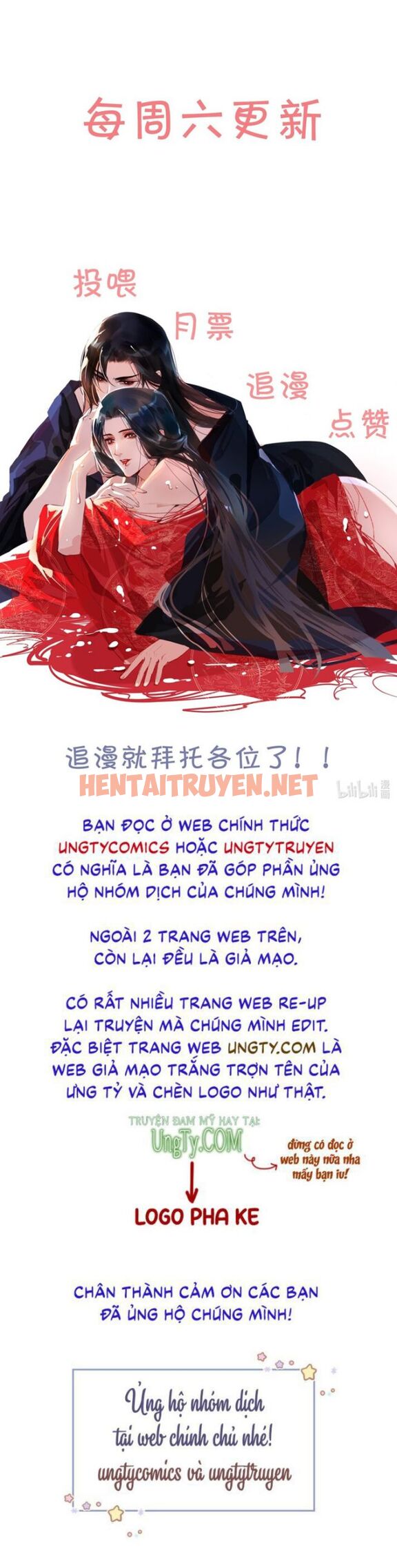 Xem ảnh Tái Thế Quyền Thần - Chap 42 - img_037_1653145526 - HentaiTruyen.net