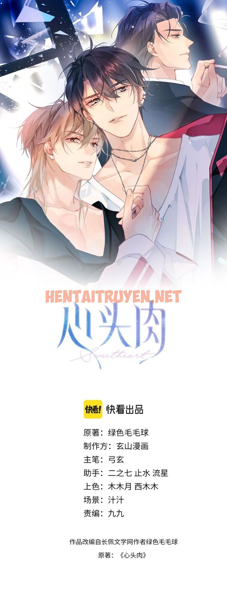 Xem ảnh Tâm Đầu Nhục - Chap 8 - img_003_1645183935 - HentaiTruyenVN.net