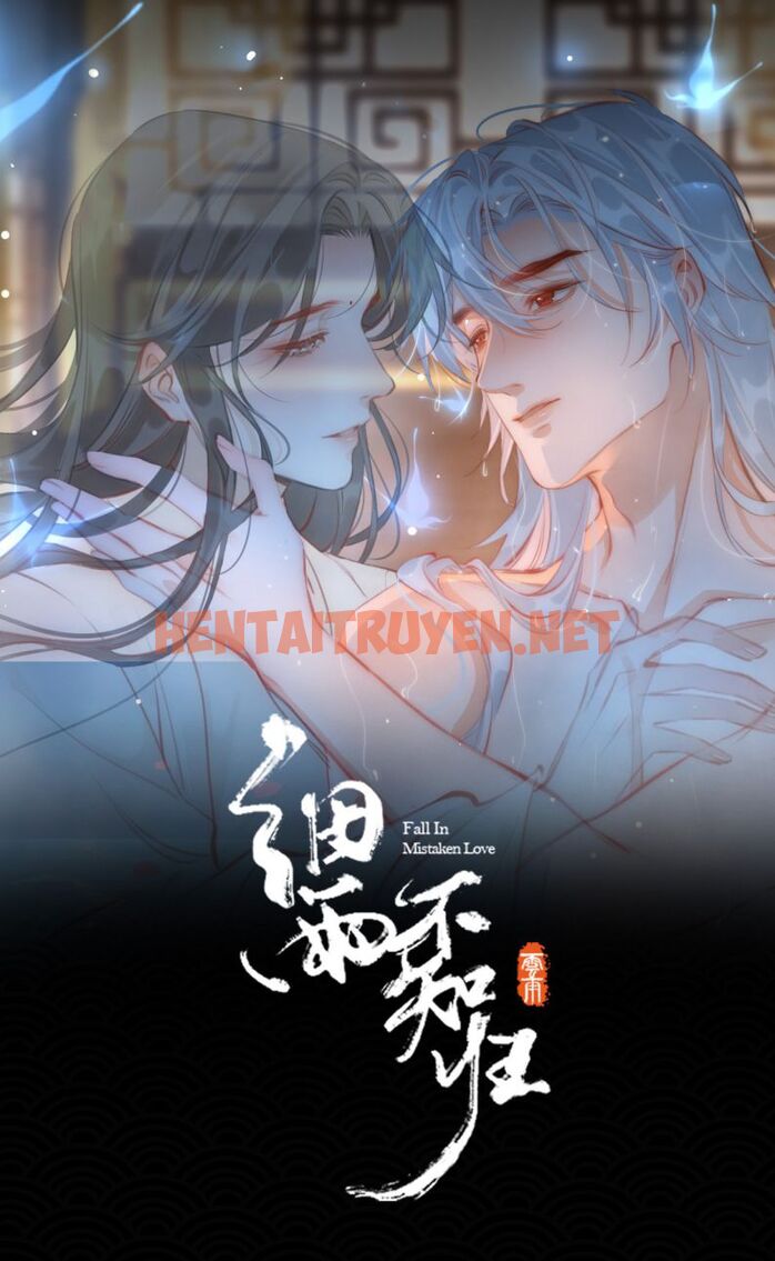 Xem ảnh Tế Vũ Bất Tri Quy - Chap 71 - img_003_1658815568 - HentaiTruyenVN.net