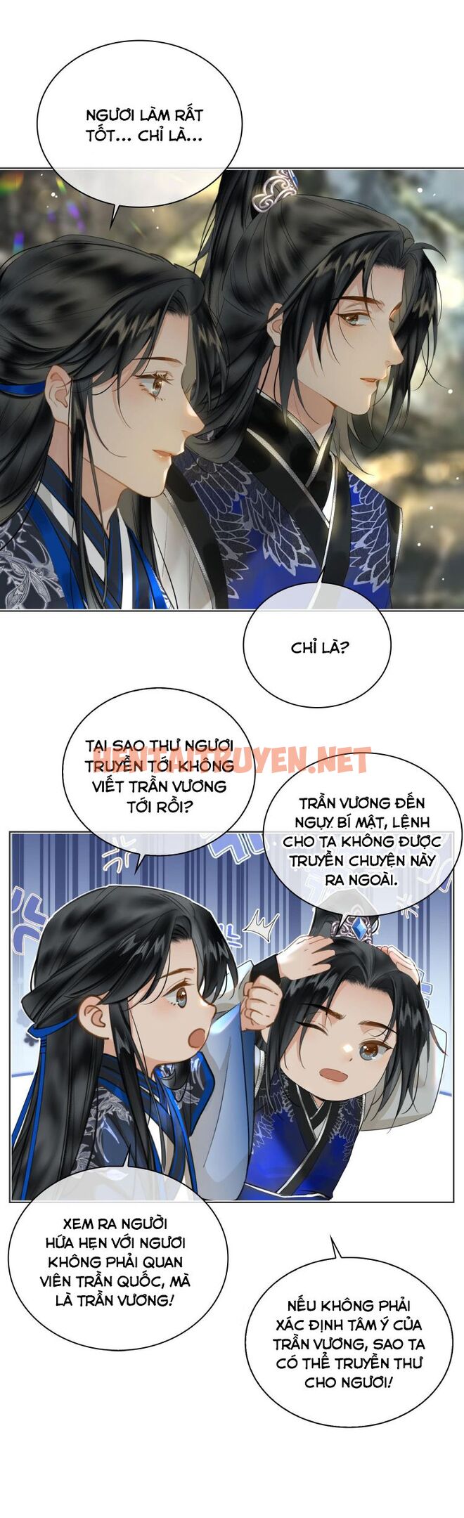 Xem ảnh Tế Vũ Bất Tri Quy - Chap 80 - img_016_1666753392 - HentaiTruyenVN.net