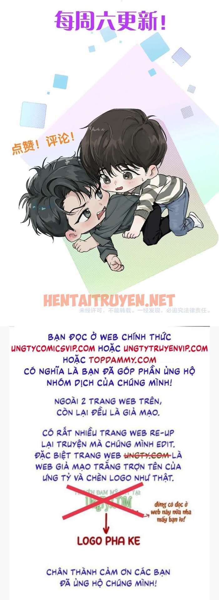 Xem ảnh Tết Thiếu Nhi Của Sơ Tam Và Lục Nhẩt - Chap 26 - img_035_1684649865 - HentaiTruyenVN.net