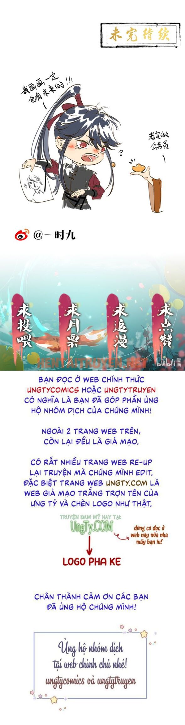 Xem ảnh Thái Tử Điện Hạ Áo Giáp Của Người Lại Rơi Rồi - Chap 18 - img_040_1647684881 - HentaiTruyen.net