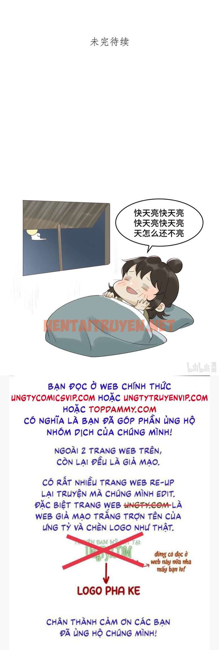 Xem ảnh Thái Tử Điện Hạ Áo Giáp Của Người Lại Rơi Rồi - Chap 65 - img_040_1682744981 - HentaiTruyen.net