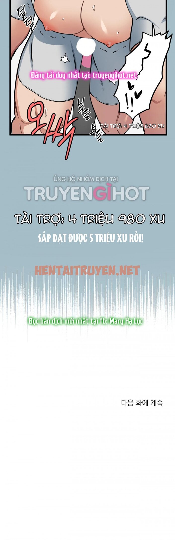 Xem ảnh Thanh Âm Cực Đại - Chap 64.5 - img_012_1659457851 - HentaiTruyen.net