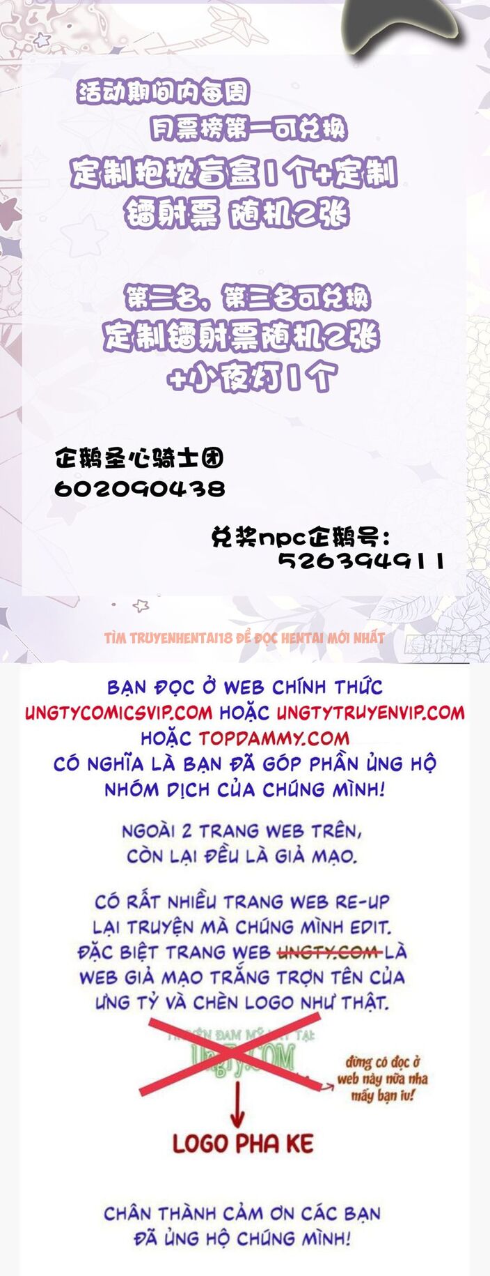 Xem ảnh Thánh Tâm Không Dễ Chọc - Chap 15 - img_031_1712589858 - HentaiTruyen.net