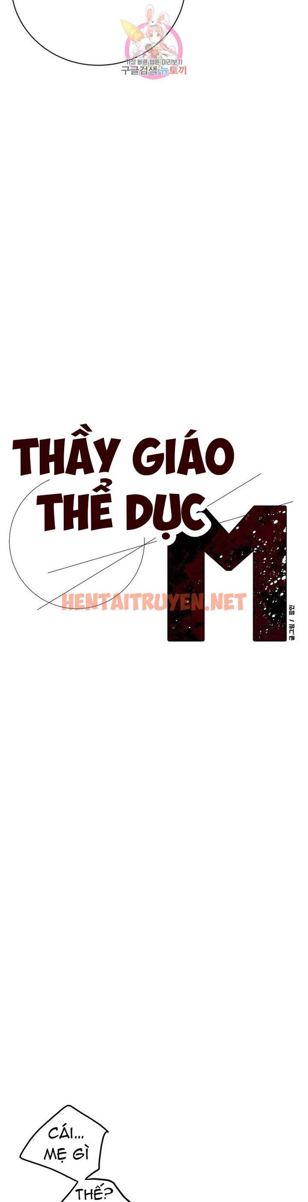 Xem ảnh Thầy Giáo Thể Dục M - Chap 5 - img_002_1627911684 - HentaiTruyen.net