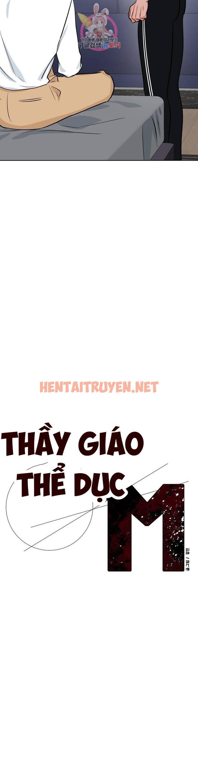 Xem ảnh Thầy Giáo Thể Dục M - Chap 6 - img_012_1627923529 - HentaiTruyen.net