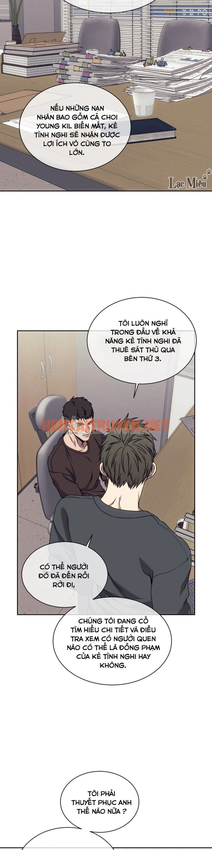 Xem ảnh Thế Giới Của Những Quân Cờ - Chap 21 - img_009_1668681653 - HentaiTruyenVN.net