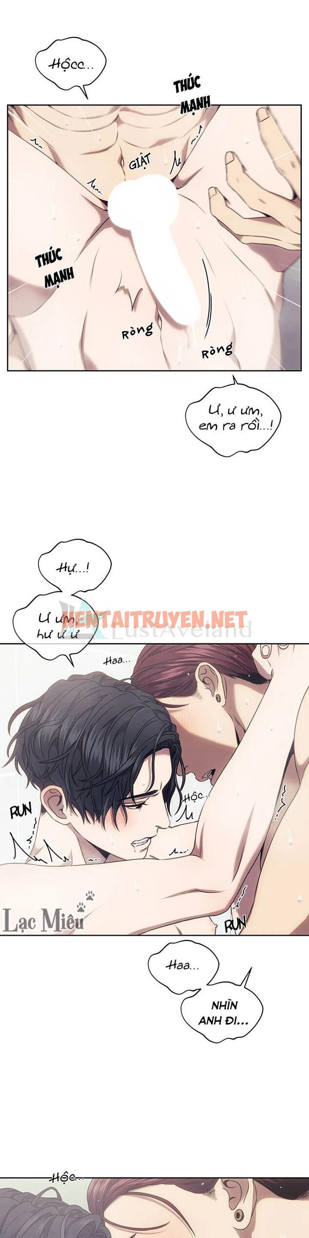 Xem ảnh Thế Giới Của Những Quân Cờ - Chap 25 - img_014_1669131265 - HentaiTruyen.net