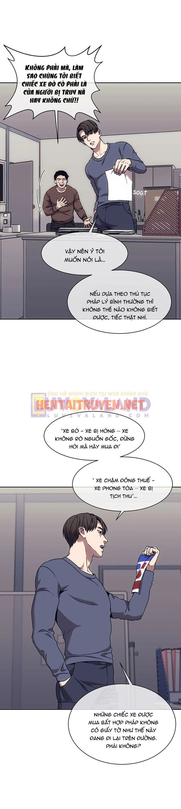 Xem ảnh Thế Giới Của Những Quân Cờ - Chap 38 - img_007_1670035895 - HentaiTruyenVN.net