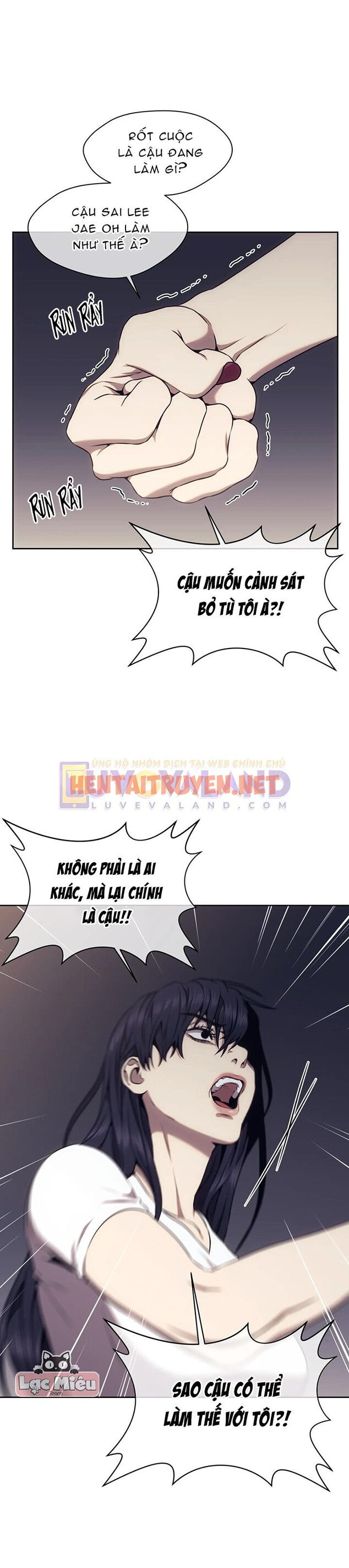 Xem ảnh Thế Giới Của Những Quân Cờ - Chap 46 - img_023_1671070229 - HentaiTruyenVN.net