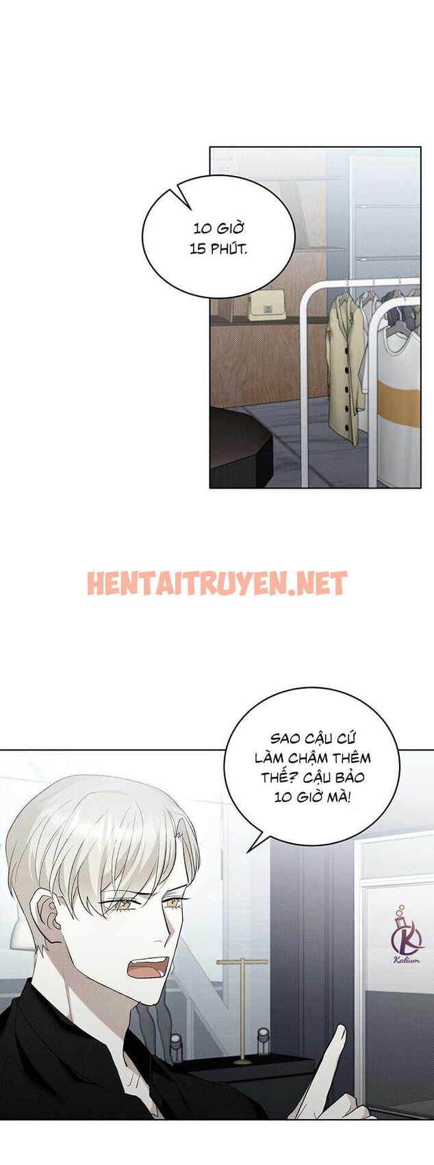 Xem ảnh Thêm Muối Đi Em - Chap 9 - img_001_1642235694 - TruyenVN.APP