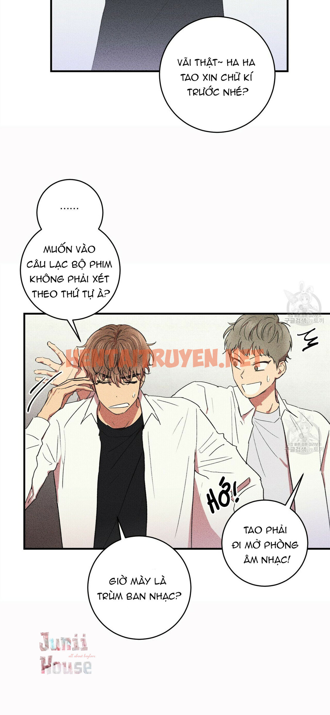 Xem ảnh Thiếu Niên Văn Học - Chap 4 - img_017_1629890108 - TruyenVN.APP