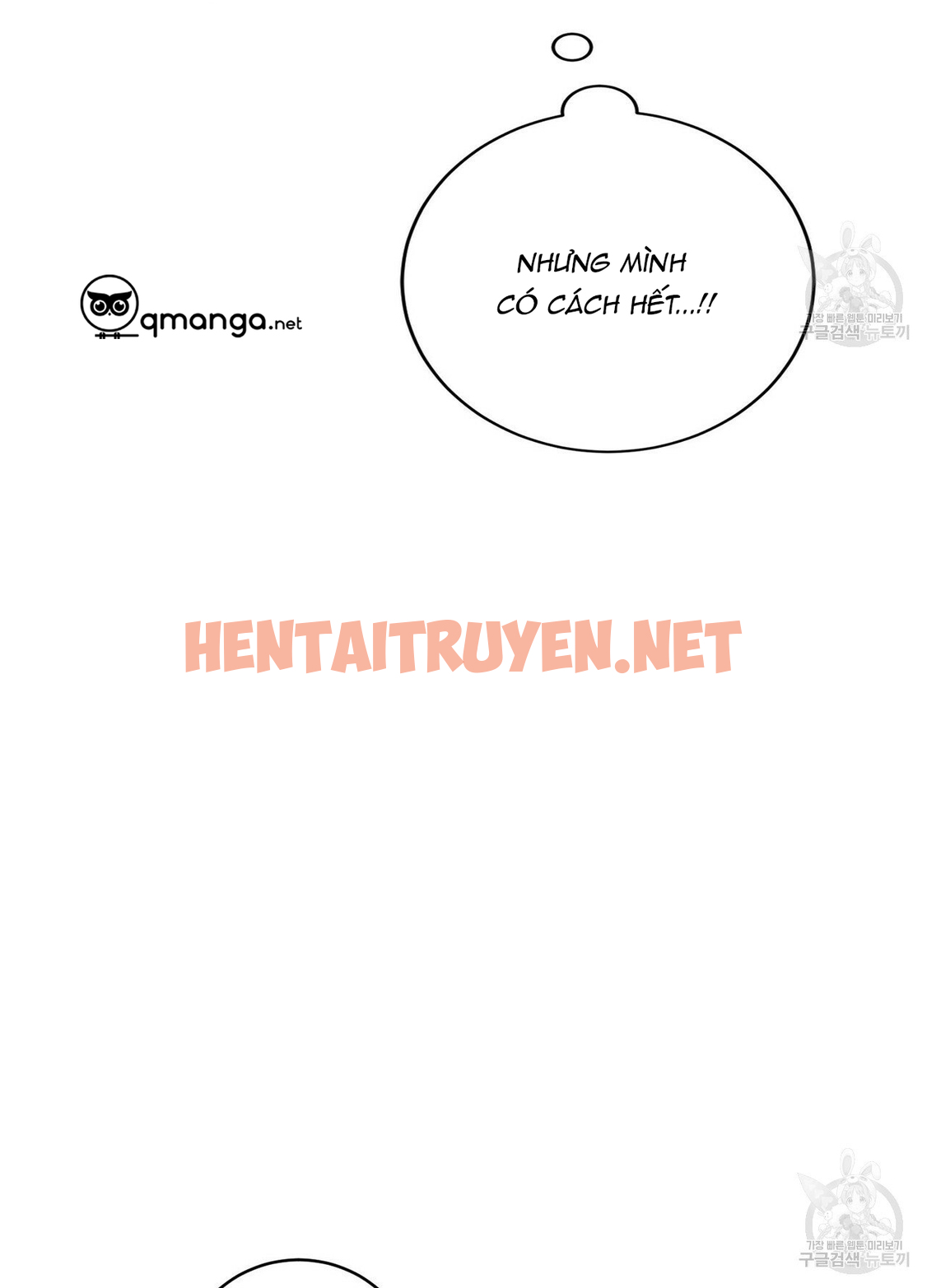 Xem ảnh Thiếu Niên Văn Học - Chap 4 - img_029_1629890128 - TruyenVN.APP