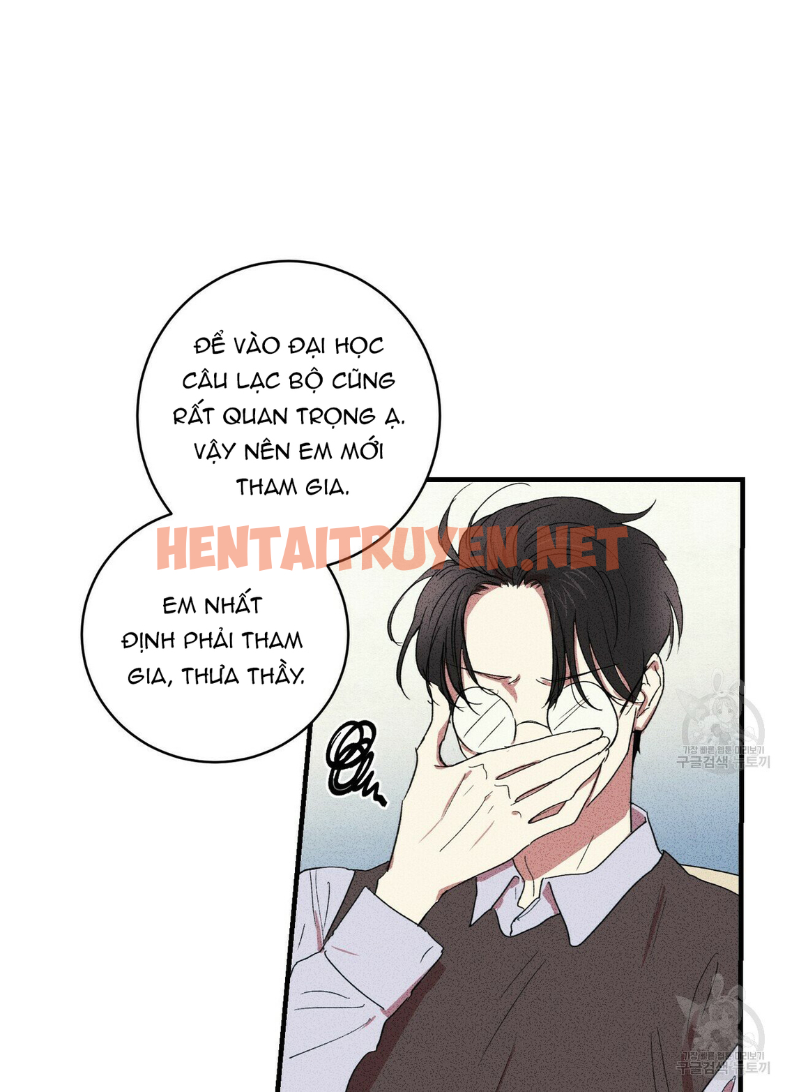 Xem ảnh Thiếu Niên Văn Học - Chap 4 - img_037_1629890147 - HentaiTruyen.net