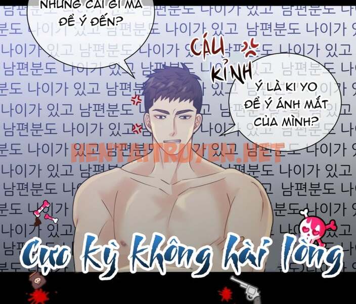 Xem ảnh Thời Gian Giữa Sói Và Chó - Chap 73 - img_068_1644422753 - TruyenVN.APP