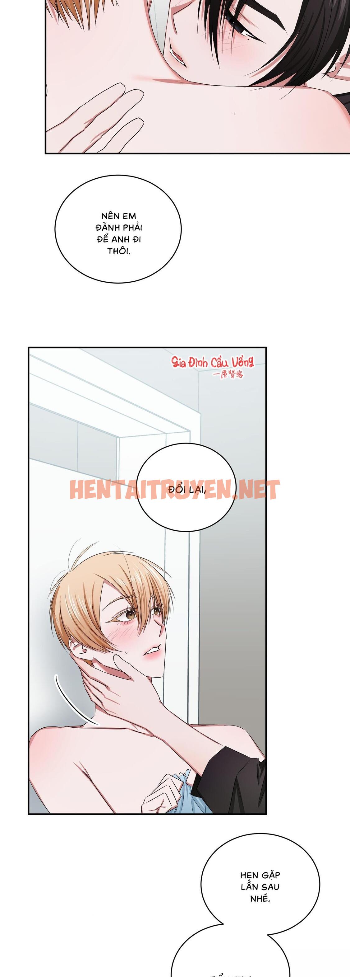 Xem ảnh Thời Gian Hoàn Hảo Của Cô Tiểu Thư - Chap 8 - img_010_1675144265 - HentaiTruyenVN.net