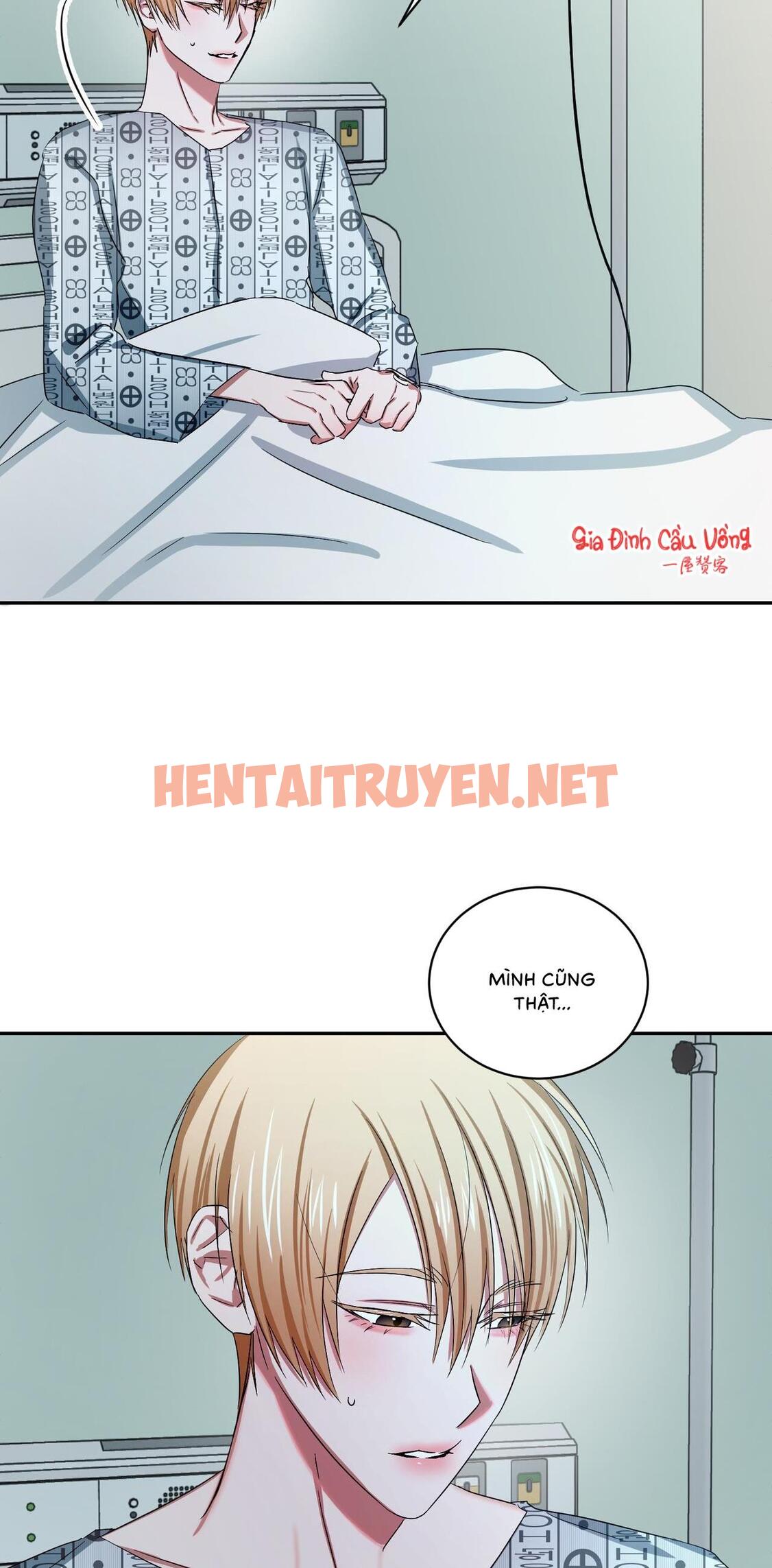 Xem ảnh Thời Gian Hoàn Hảo Của Cô Tiểu Thư - Chap 8 - img_051_1675144351 - HentaiTruyen.net