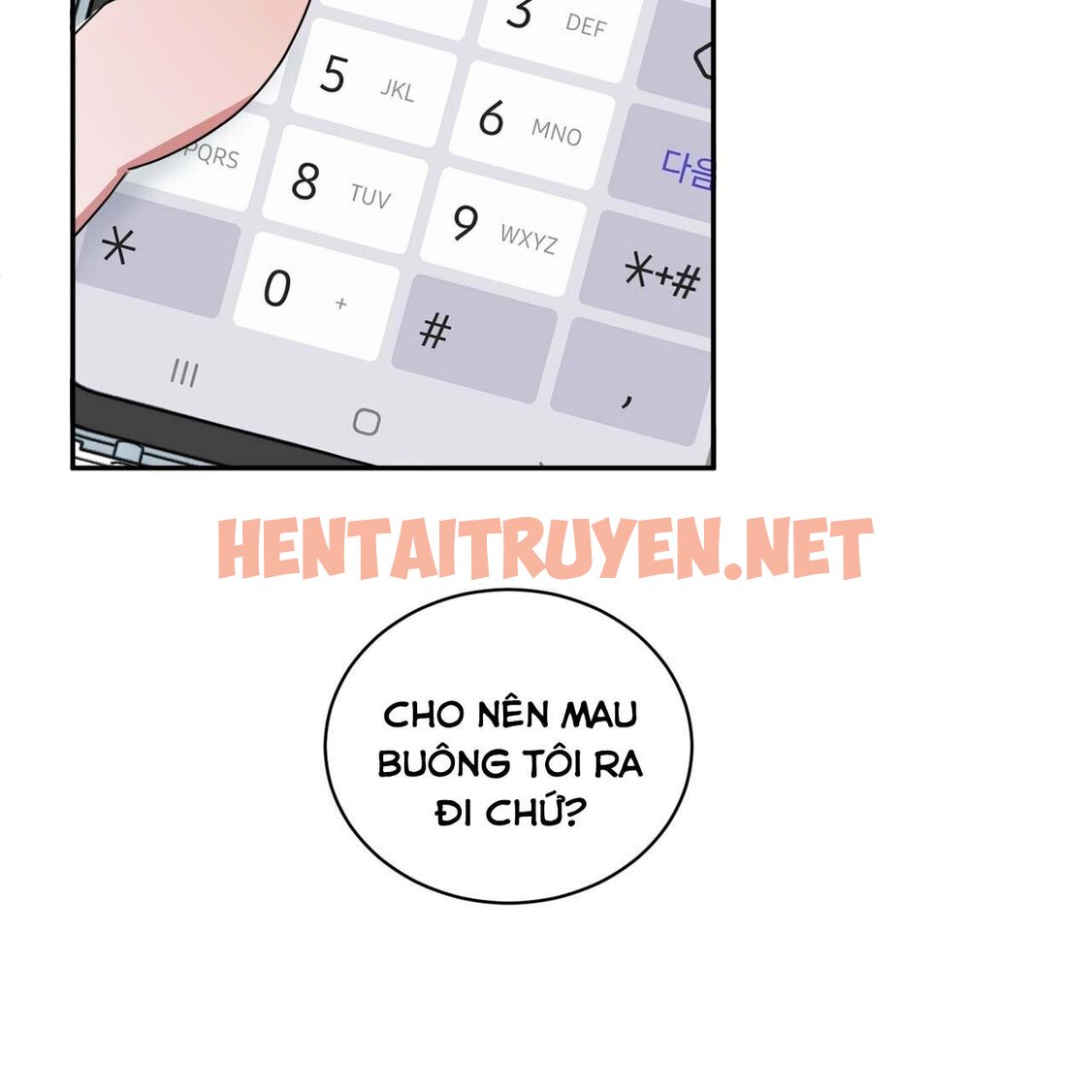 Xem ảnh Thời Gian Tuyệt Vời - Chap 7 - img_088_1676139467 - HentaiTruyenVN.net