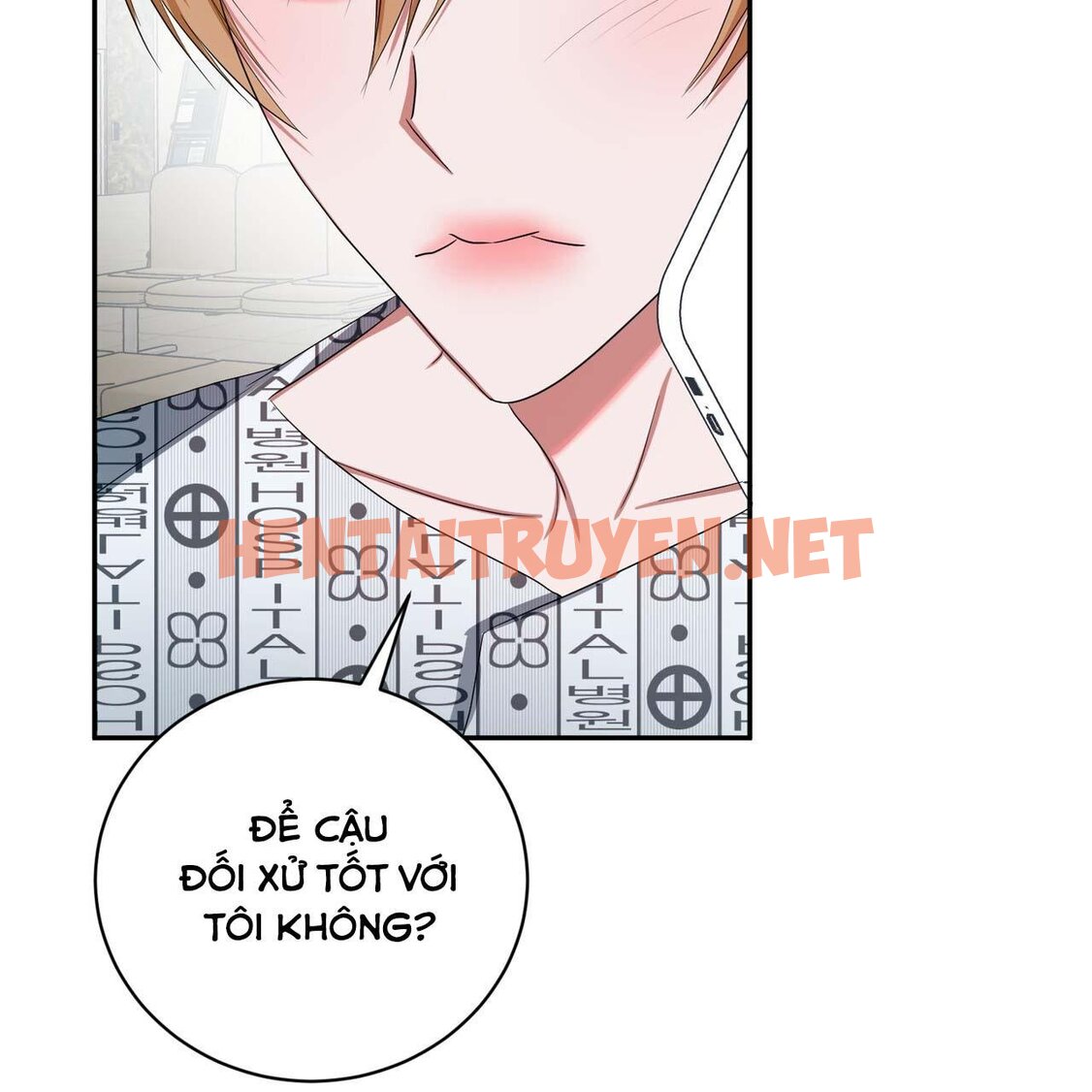 Xem ảnh Thời Gian Tuyệt Vời - Chap 9 - img_079_1676139110 - HentaiTruyenVN.net