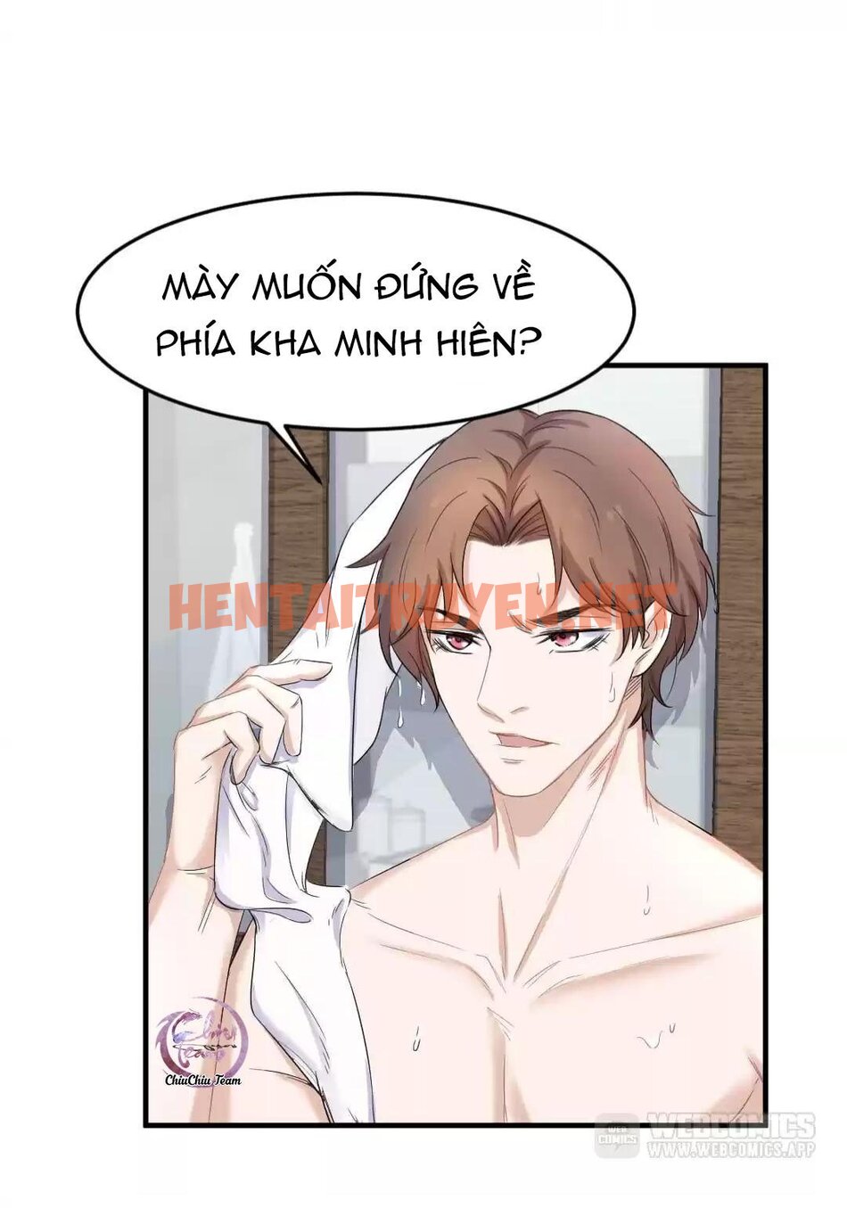 Xem ảnh Thu Dĩ Vi Kỳ - Chap 24 - img_023_1685098487 - TruyenVN.APP