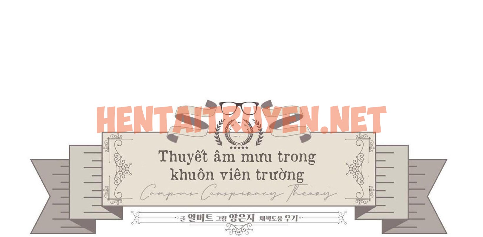 Xem ảnh Thuyết Âm Mưu Trong Khuôn Viên Trường - Chap 3 - img_003_1674123541 - HentaiTruyenVN.net