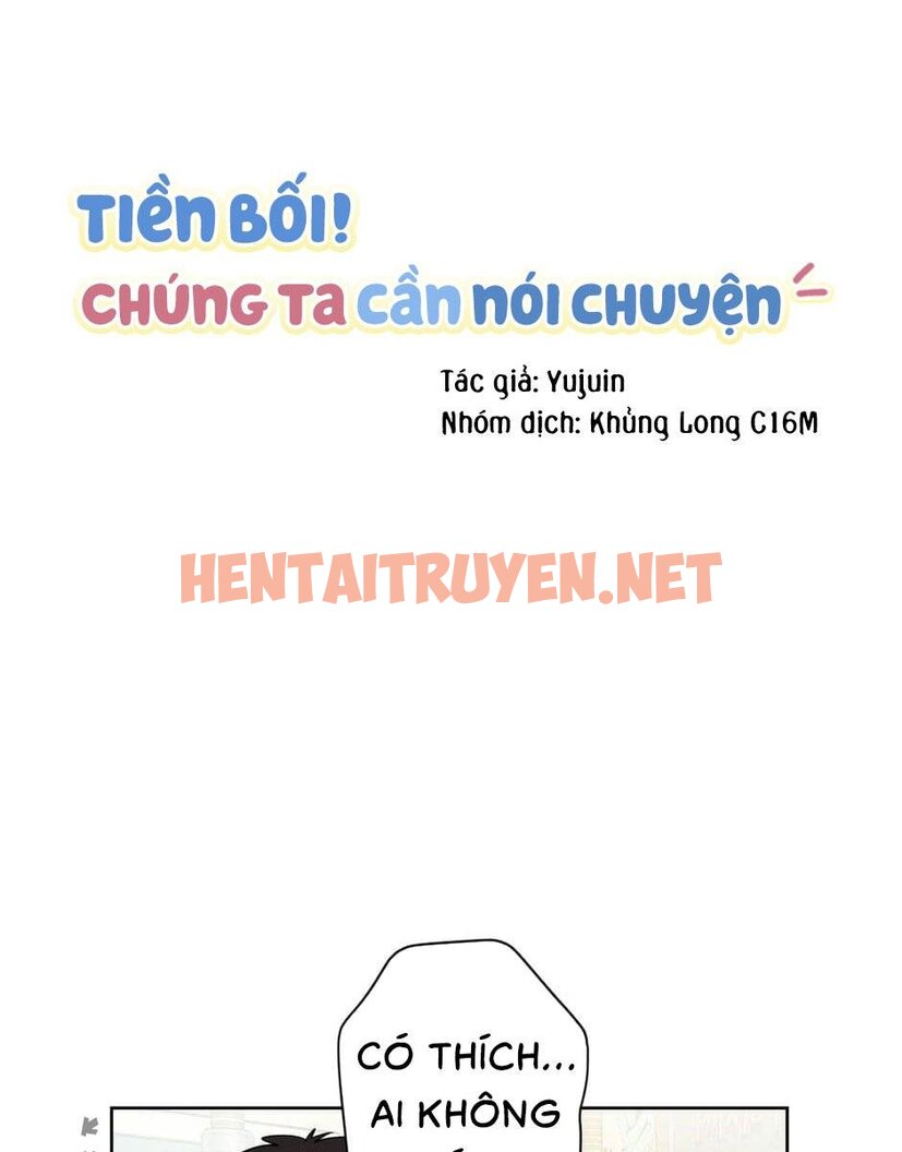 Xem ảnh Tiền Bối, Chúng Ta Cần Nói Chuyện - Chap 19 - img_006_1679286490 - TruyenVN.APP