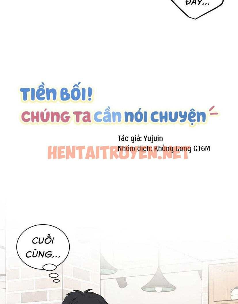 Xem ảnh Tiền Bối, Chúng Ta Cần Nói Chuyện - Chap 5 - img_009_1670222179 - TruyenVN.APP