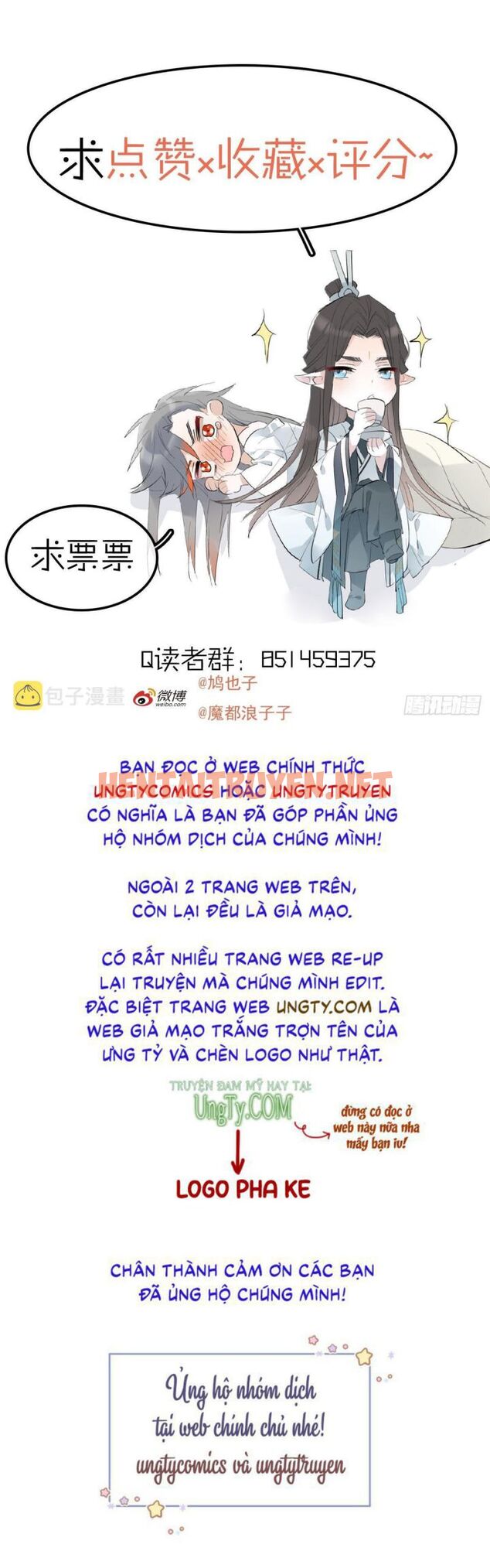 Xem ảnh Tiên Ma Quấn Quýt - Chap 28 - img_040_1660133640 - TruyenVN.APP