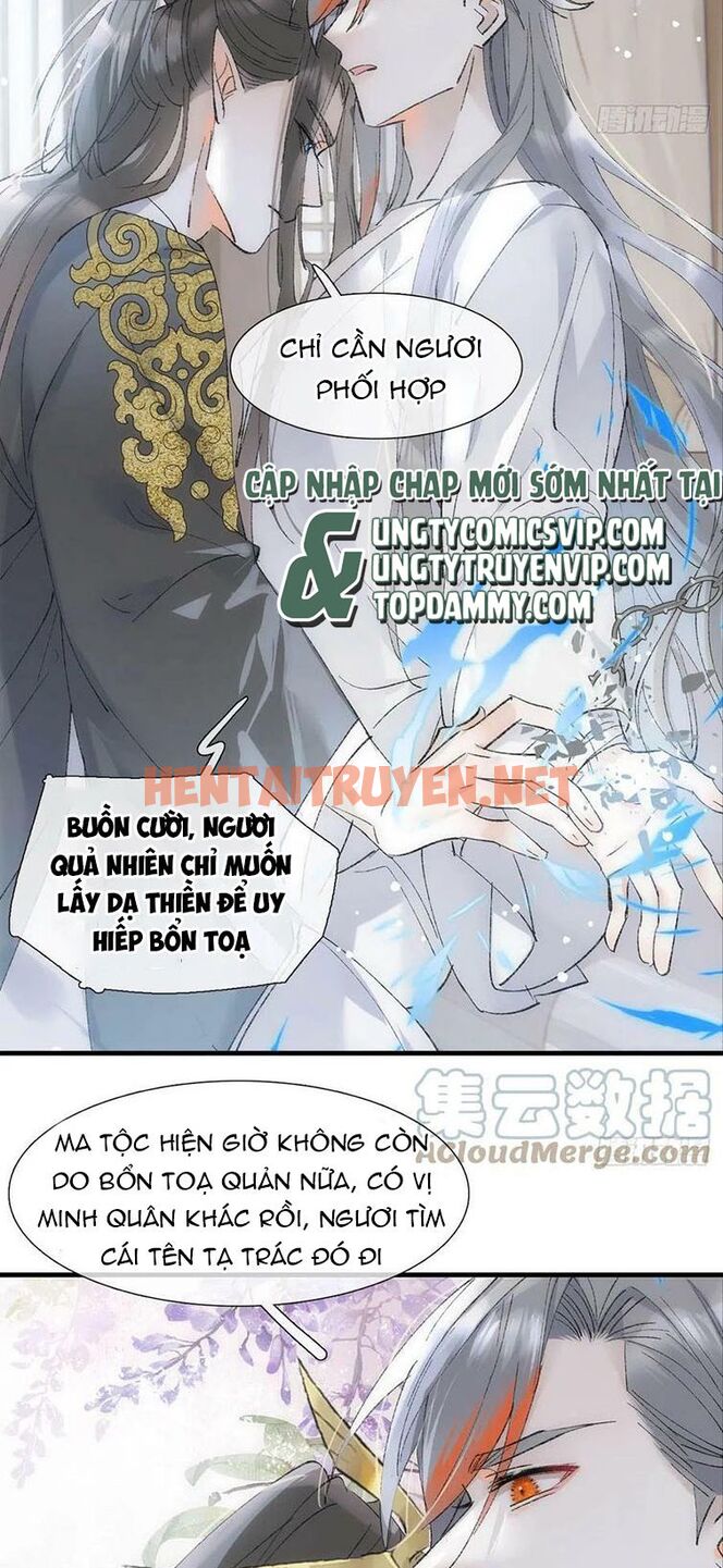 Xem ảnh Tiên Ma Quấn Quýt - Chap 52 - img_014_1671811425 - TruyenVN.APP