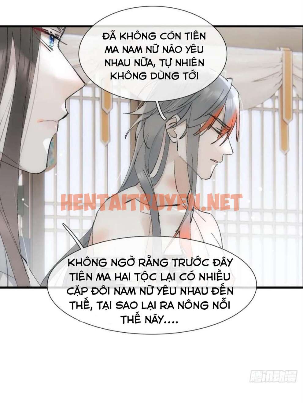 Xem ảnh Tiên Ma Quấn Quýt - Chap 53 - img_016_1675134680 - TruyenVN.APP