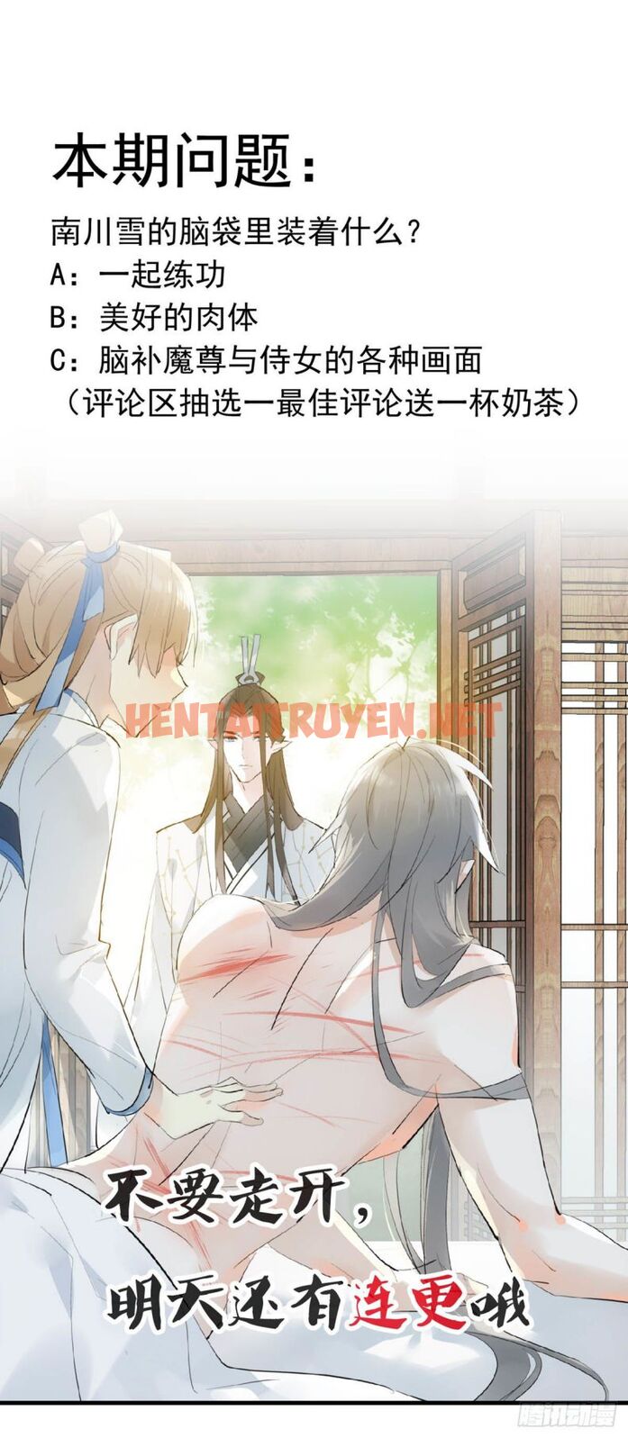 Xem ảnh Tiên Ma Quấn Quýt - Chap 7 - img_036_1647047098 - TruyenVN.APP