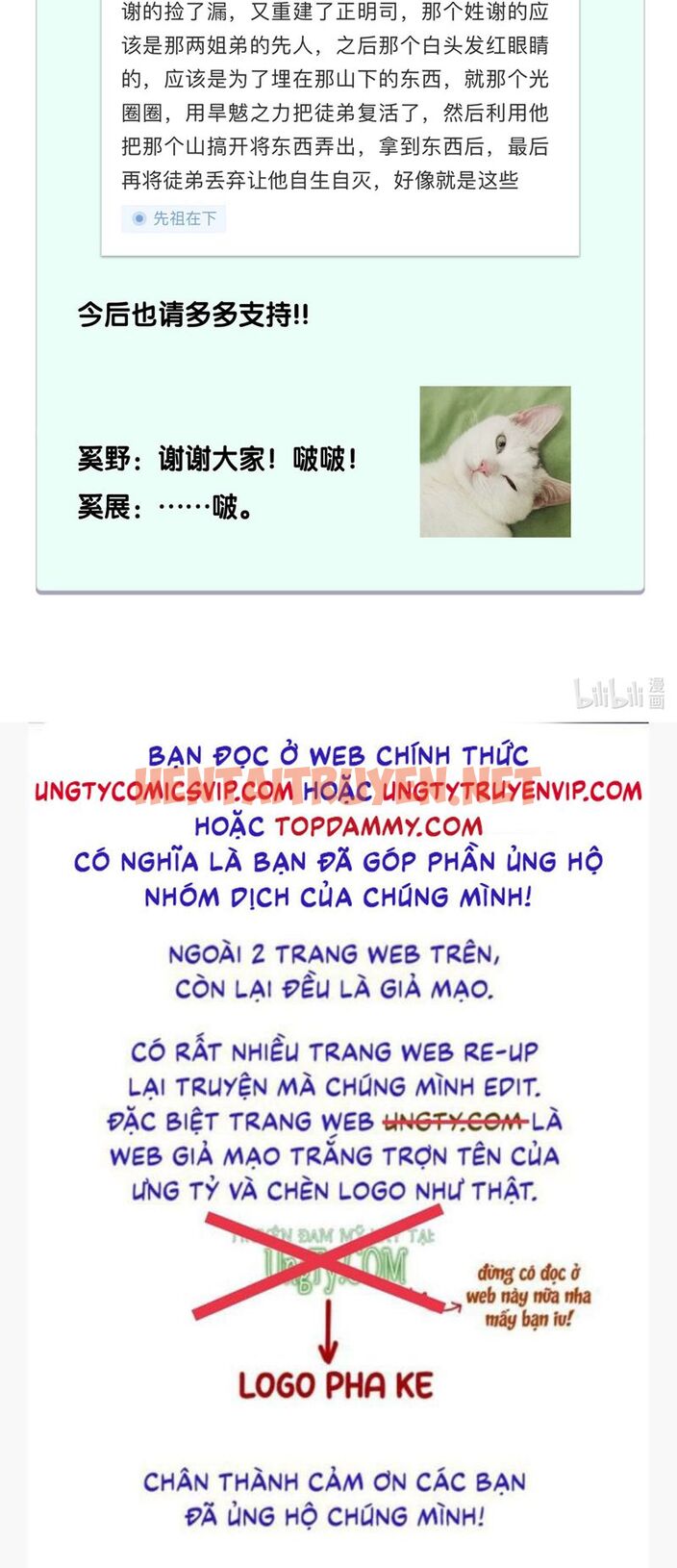 Xem ảnh Tiên Tổ Tại Hạ - Chap 20 - img_038_1692437125 - TruyenVN.APP