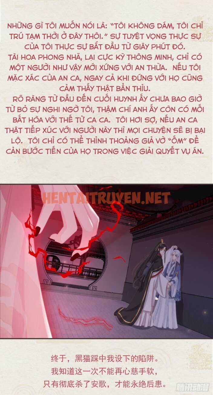 Xem ảnh Tiền Vô Cổ Nhân - Chap 15 - img_022_1640520270 - HentaiTruyen.net