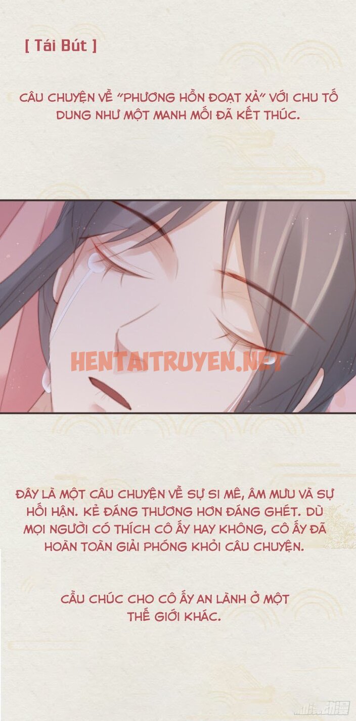 Xem ảnh Tiền Vô Cổ Nhân - Chap 15 - img_031_1640520275 - HentaiTruyen.net