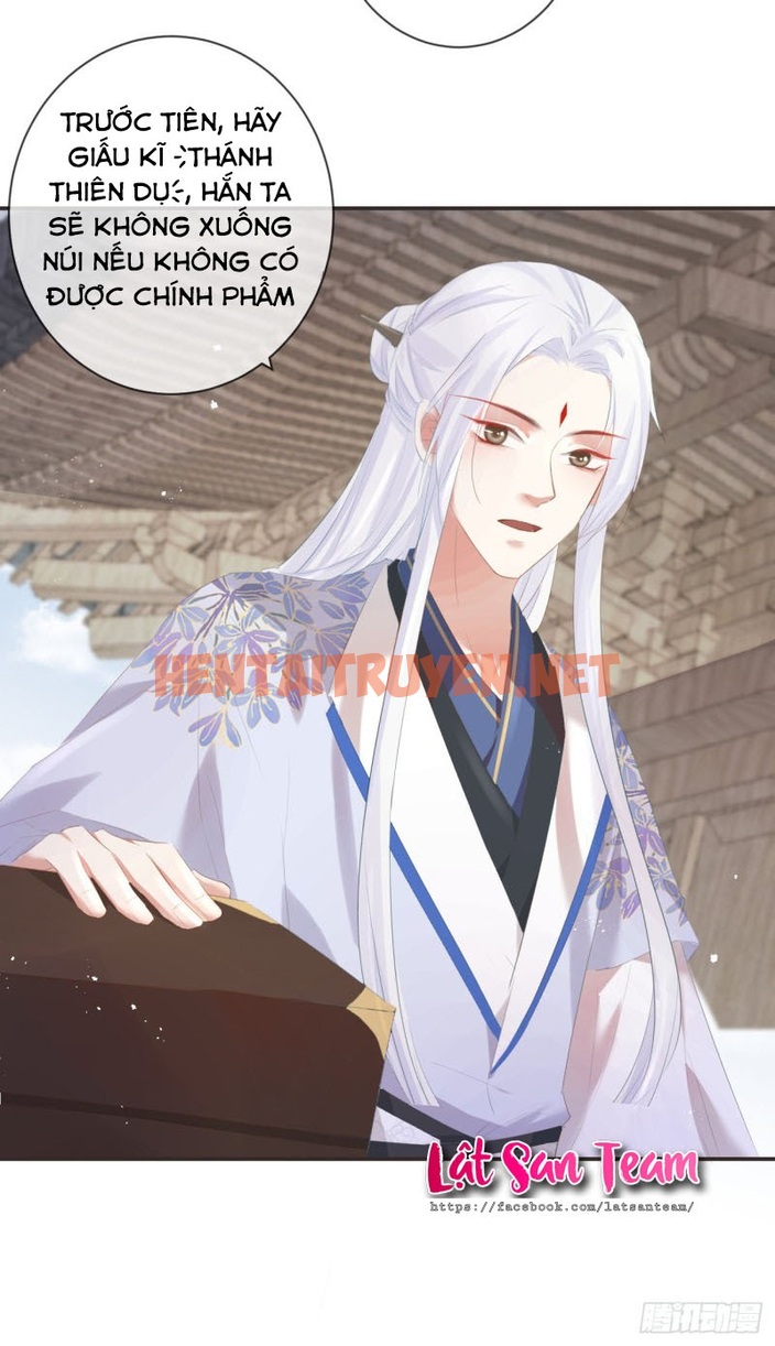 Xem ảnh Tiền Vô Cổ Nhân - Chap 18 - img_018_1640485979 - TruyenVN.APP