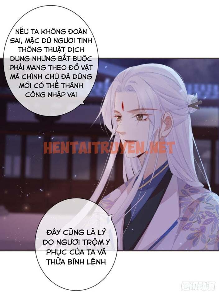 Xem ảnh Tiền Vô Cổ Nhân - Chap 19 - img_009_1640478018 - TruyenVN.APP