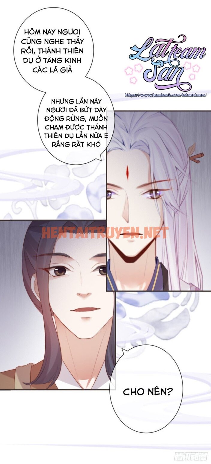 Xem ảnh Tiền Vô Cổ Nhân - Chap 19 - img_015_1640478022 - TruyenVN.APP