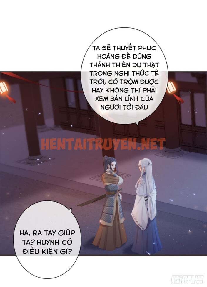 Xem ảnh Tiền Vô Cổ Nhân - Chap 19 - img_016_1640478023 - TruyenVN.APP