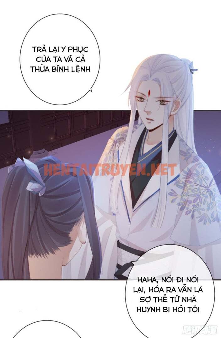 Xem ảnh Tiền Vô Cổ Nhân - Chap 19 - img_017_1640478023 - TruyenVN.APP