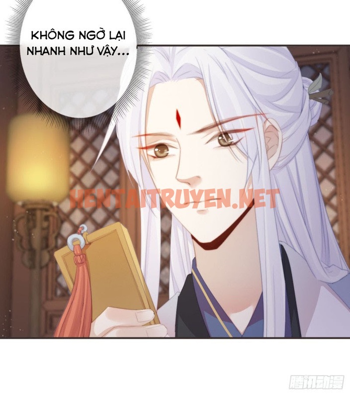 Xem ảnh Tiền Vô Cổ Nhân - Chap 19 - img_025_1640478029 - TruyenVN.APP